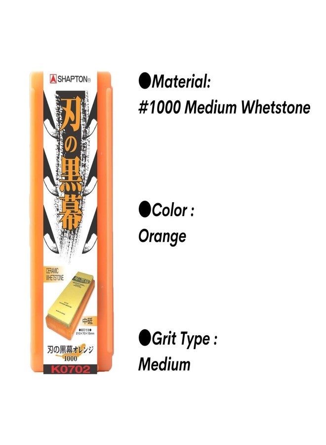 Someie Shapton Medium Whetstone #1000 Orange K0702 & Someie Whetstone Holder Set - Image 2