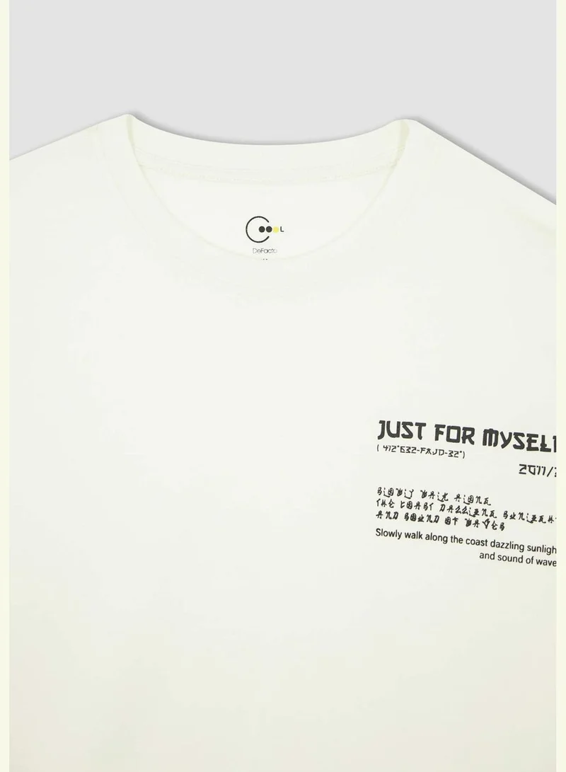 DeFacto Oversize Fit Short Sleeve Slogan Print T-Shirt