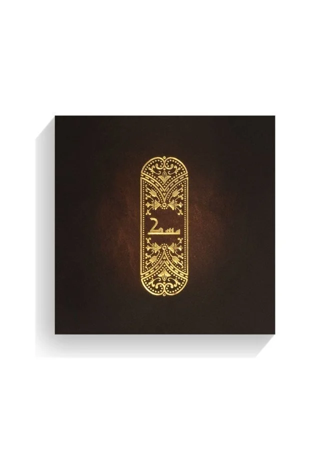 Junaid Perfumes Junaid Perfumes - White Musk Perfume Oil - For Him & Her - Western - 12 ML