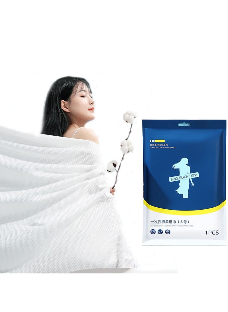 Disposable Thickened Large Bath Towel Portable Bath Towel for Travel Home Hotel Camping Beach Swimming 75x140 cm - Image 1