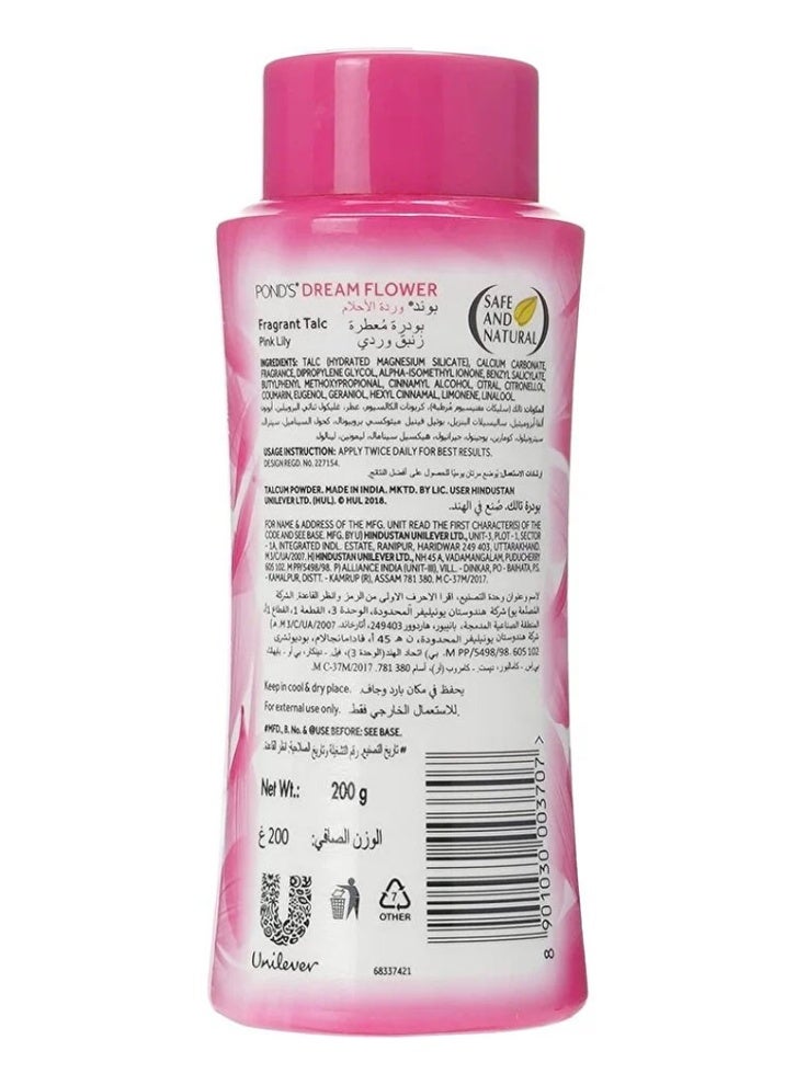 بوندز بودرة التلك دريم فلاور من بوندز، 200 جرام - عبوة واحدة - Image 4