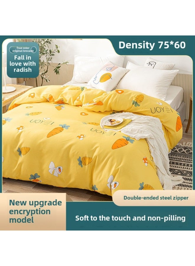 Gauze Cover Quilt Liner Cover Cotton Tire Quilt Cover Cotton Wadding Core Cover Mattress Cover Quilt Cushion Quilt Lining To Protect Yan Mingen-Color:Fall In Love With Carrot -Specifications:150*200cm - Image 1