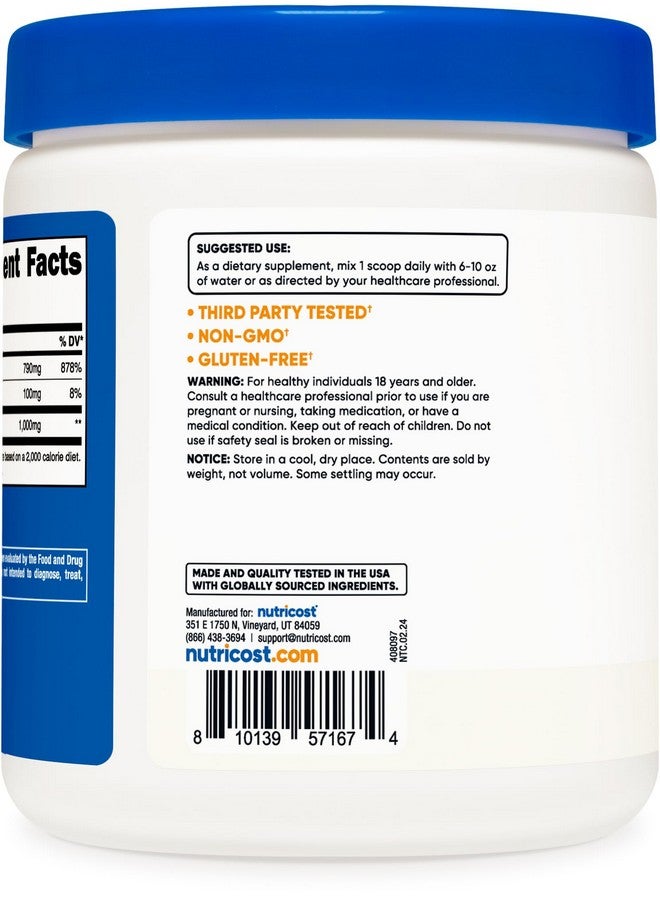 مسحوق أسكوربات الكالسيوم من نيوتريكوست 250 جرام (بدون نكهة، 250 وجبة) - مركب فيتامين سي والكالسيوم، غير معدّل وراثيًا، نباتي - Image 4