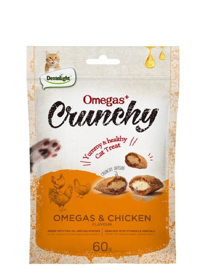 Crunchy Cat Treat With Omegas And Chicken - 60G