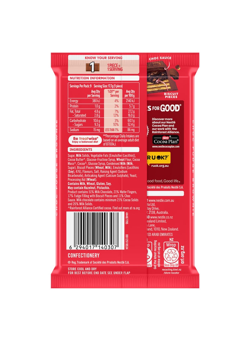 KitKat Chunky Loaded Choco Fudge Brownie Chocolate Bar - Image 3