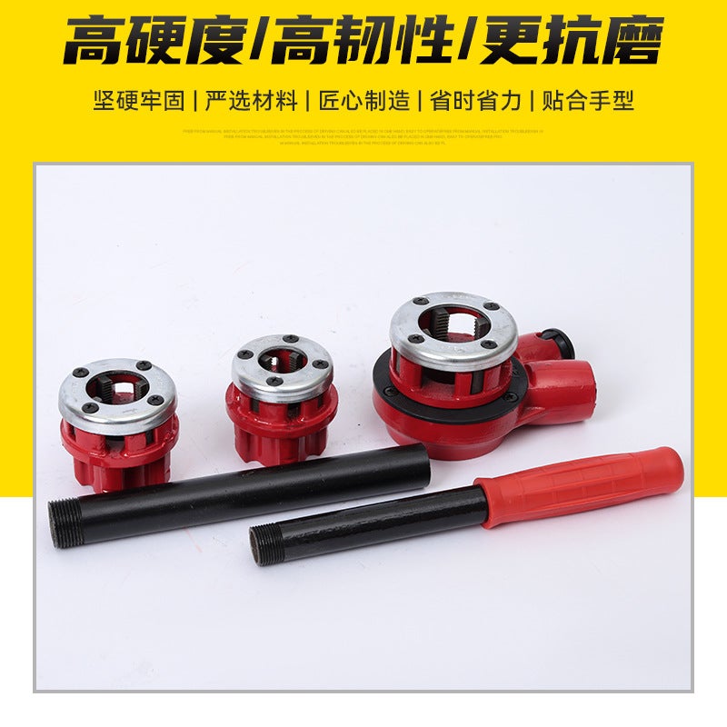 Manufacturer Type 62 Pipe Reaming Plate 63 Light Twisting Plate Pipe Cutter Manual Threading Machine Tap Plate Tooth Pipe Twisting Plate - Image 4