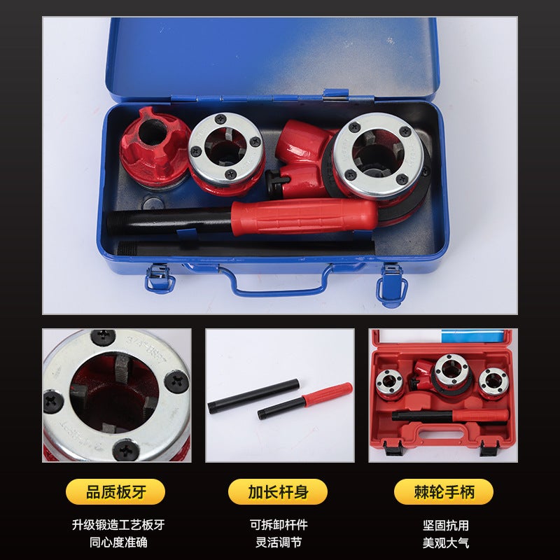 Manufacturer Type 62 Pipe Reaming Plate 63 Light Twisting Plate Pipe Cutter Manual Threading Machine Tap Plate Tooth Pipe Twisting Plate - Image 3