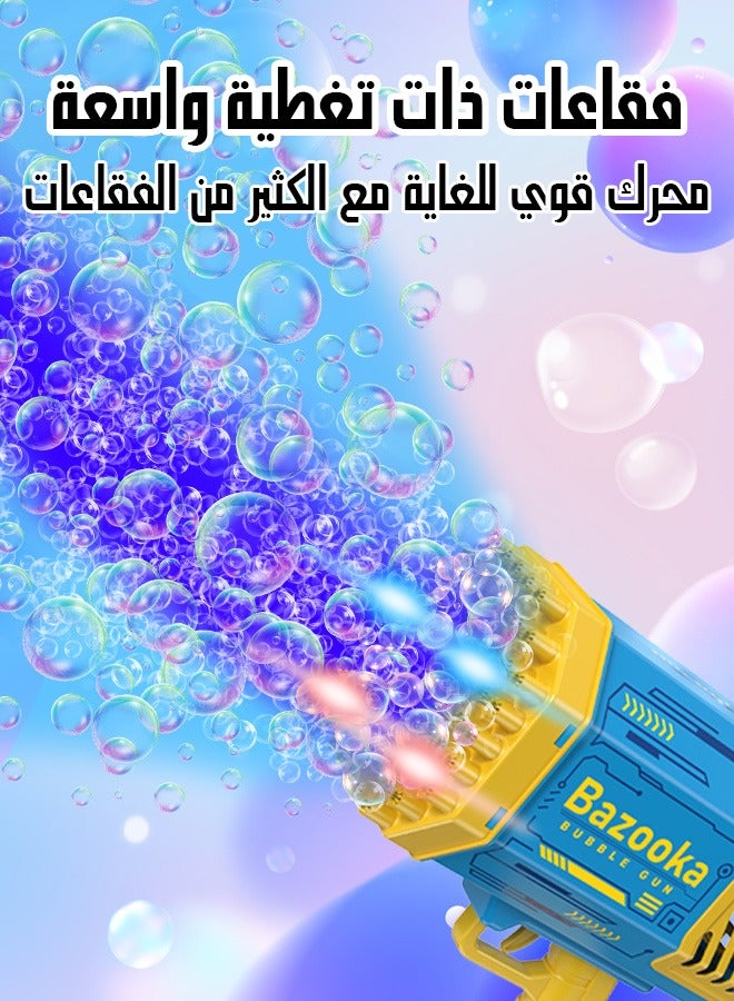Bazooka Upgraded Bubble Machine Guns, Bubble Makers with Light, Bubble Solution, 69 Holes Bubbles Machine for Kids, Summer Toy Gift for Outdoor Indoor Birthday Wedding Party - Pink Bubble Gun - Image 5