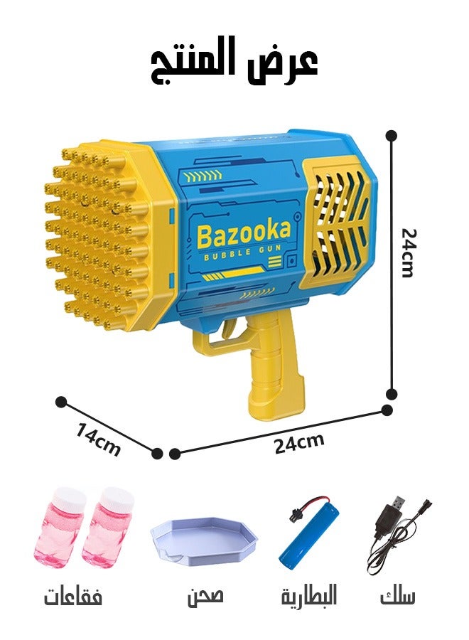 Bazooka Upgraded Bubble Machine Guns, Bubble Makers with Light, Bubble Solution, 69 Holes Bubbles Machine for Kids, Summer Toy Gift for Outdoor Indoor Birthday Wedding Party - Pink Bubble Gun - Image 3