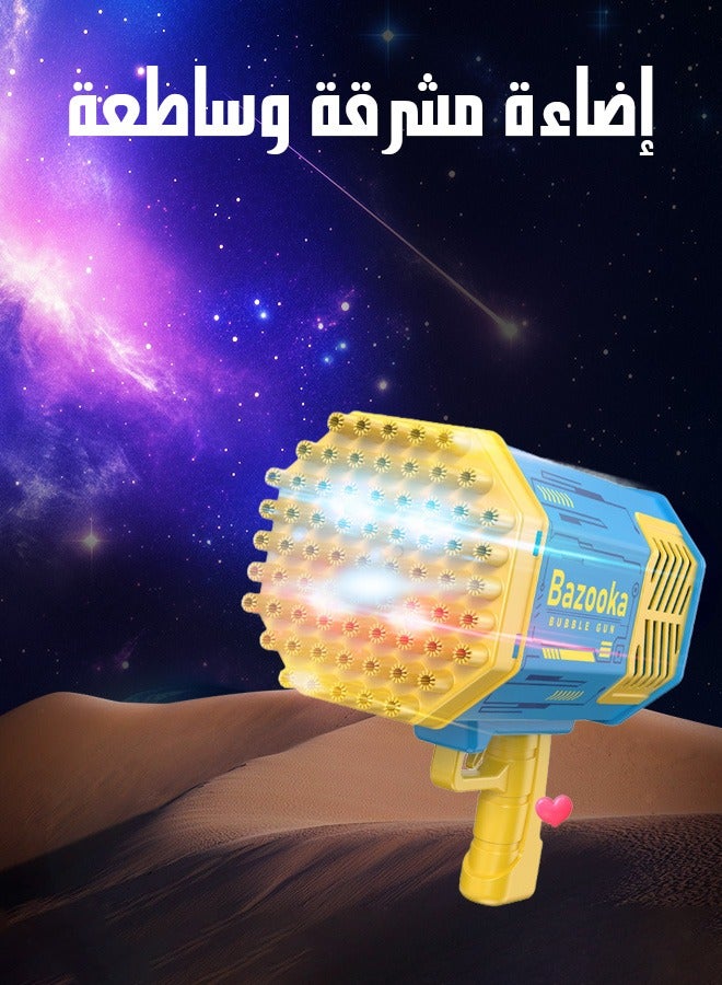 Bazooka Upgraded Bubble Machine Guns, Bubble Makers with Light, Bubble Solution, 69 Holes Bubbles Machine for Kids, Summer Toy Gift for Outdoor Indoor Birthday Wedding Party - Pink Bubble Gun - Image 4