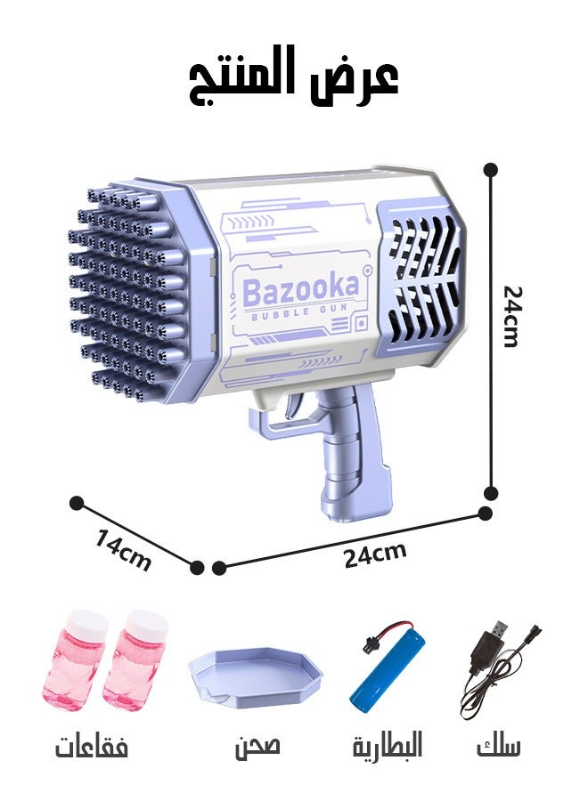 Bazooka Upgraded Bubble Machine Guns, Bubble Makers with Light, Bubble Solution, 69 Holes Bubbles Machine for Kids, Summer Toy Gift for Outdoor Indoor Birthday Wedding Party - Pink Bubble Gun - Image 2