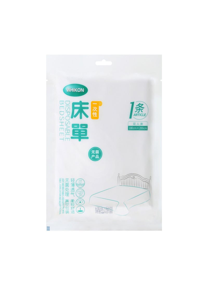 Generic WHIKON Disposable Towel Bath Linen Set Double sheets (200*180cm) 