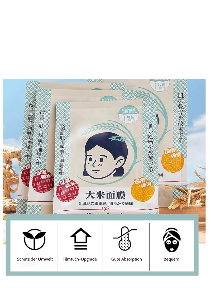 Rice Cloth Masks, Pack of 5, Rice Face Mask, Japanese Skincare Rice Masks, Beauty, Moisturising Face Mask with Centella Asiatica, Soothing Sheet Mask, Nourishing Skin Care - Image 4
