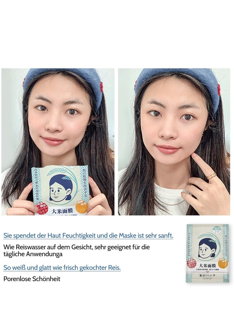 Rice Cloth Masks, Pack of 5, Rice Face Mask, Japanese Skincare Rice Masks, Beauty, Moisturising Face Mask with Centella Asiatica, Soothing Sheet Mask, Nourishing Skin Care - Image 5