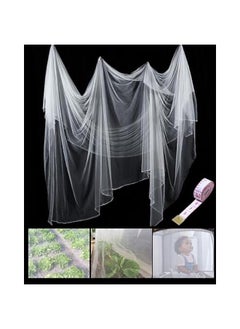 Mosquito Netting Garden Insect Mesh Netting Garden Patio Mesh Screen Net Fly Insect Bug Bird Net Barrier for Patio Balcony Porch Gazebo Vegetables Fruits Plant Protection(5.25 x 19.69 ft,White)