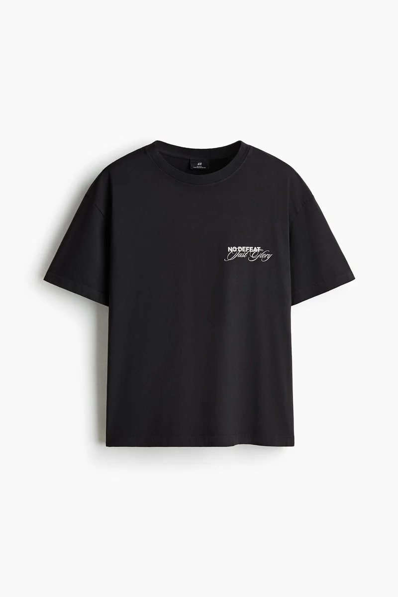 اتش اند ام تي-شيرت بقصة مريحة من القطن