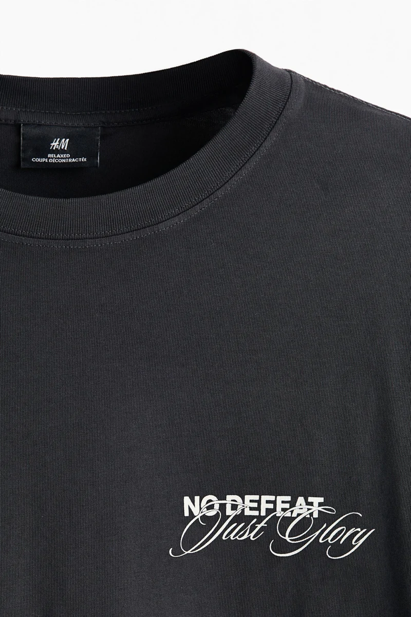 اتش اند ام تي-شيرت بقصة مريحة من القطن