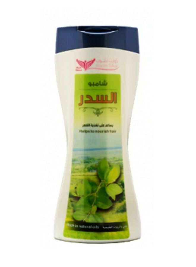 Kuwait Shop Sidr Shampoo 450 ml