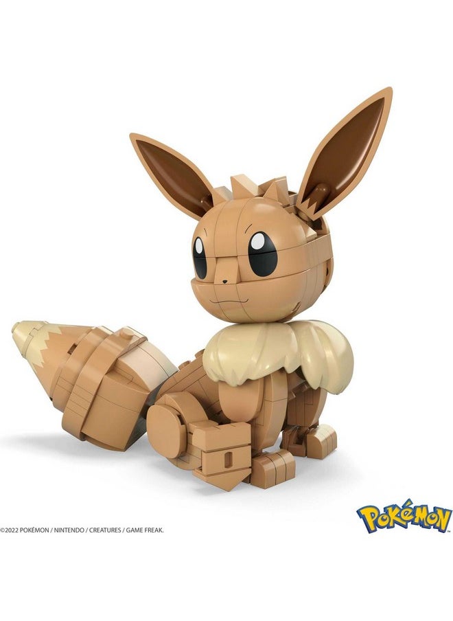 Mega Brands MEGA Pokémon Building Toys Set Build & Show Eevee with 215 Pieces, Articulated and Poseable, 4 Inches Tall, for Kids  - Image 2