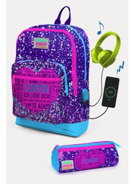 CORAL HIGH Kids Purple Blue Pink Heart Patterned USB 2-Piece School Bag Set SET0223840  - Image 1