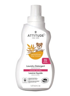 Attitude Oatmeal Sensitive Natural Baby Care - Laundry Detergent - 35 Loads  - Image 1