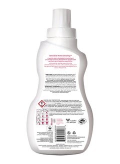 Attitude Oatmeal Sensitive Natural Baby Care - Laundry Detergent - 35 Loads  - Image 2