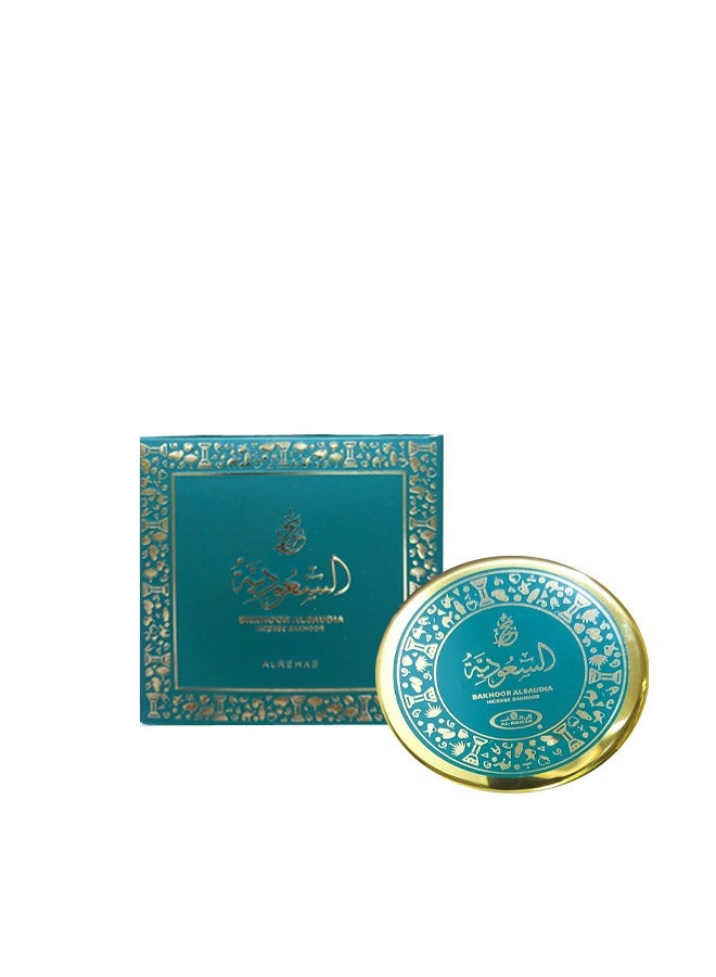 الرحاب بخور السعودية - Image 3