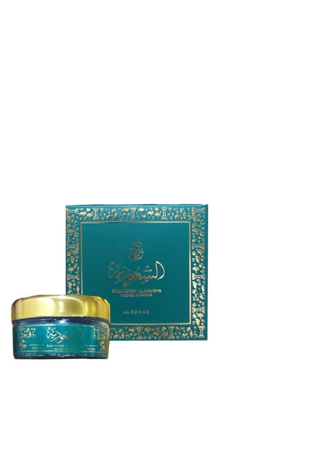 الرحاب بخور السعودية - Image 2