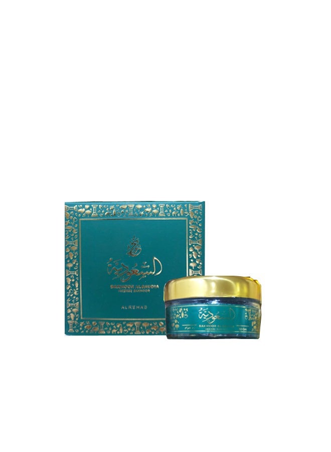 الرحاب بخور السعودية - Image 1