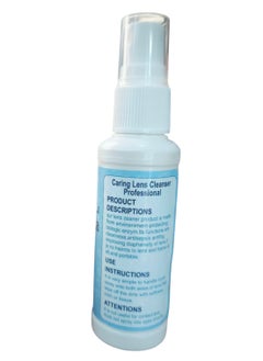 FARFASHA 5 Pieces of Eyeglasses Lens Cleaner or Any Glass Surface Cleaner  - Image 2