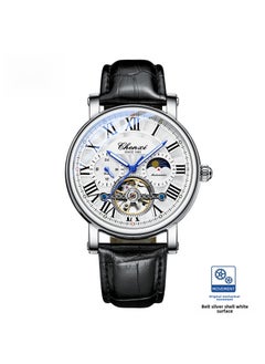 Generic Mens Luxury Automatic Skeleton Mechanical Watch Silver Shell White Face Black Belt 