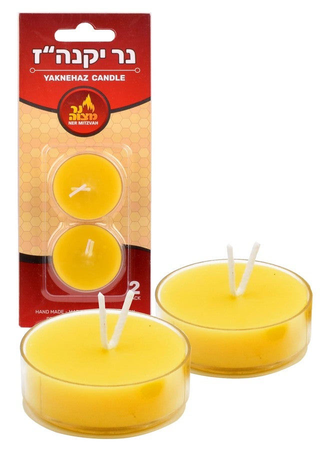 Ner Mitzvah Yaknehaz Tealight Candles - Pure Beeswax Yaknehaz Havdalah Tea Light Candles - Handmade Multi Wick Tea Candle - 2 Pack - Image 1