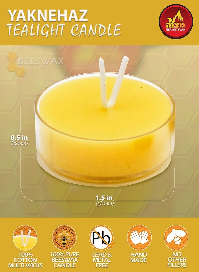 Ner Mitzvah Yaknehaz Tealight Candles - Pure Beeswax Yaknehaz Havdalah Tea Light Candles - Handmade Multi Wick Tea Candle - 2 Pack - Image 2