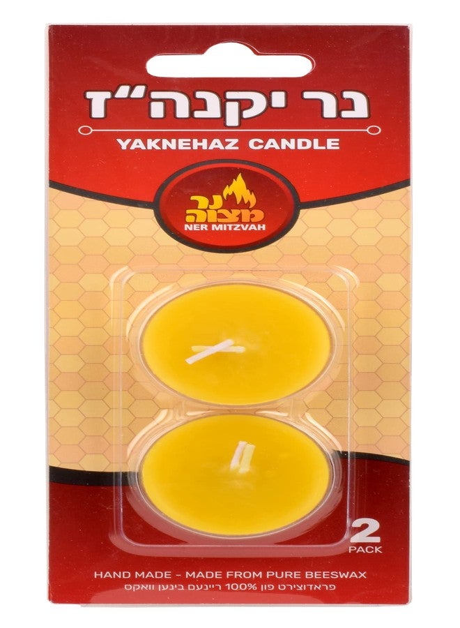 Ner Mitzvah Yaknehaz Tealight Candles - Pure Beeswax Yaknehaz Havdalah Tea Light Candles - Handmade Multi Wick Tea Candle - 2 Pack - Image 4