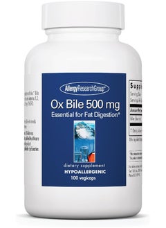 Allergy Research Group, Ox Bile, 500 mg, 100 Vegetarian Capsules - pzsku/Z176E0AF884D8472A7F8EZ/45/_/1740377477/9b37e384-2b01-4be7-ac05-abd751e7202e