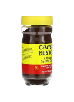 Café Bustelo Café Bustelo, Espresso Instant Coffee, 7.05 oz (200 g)  - Image 2