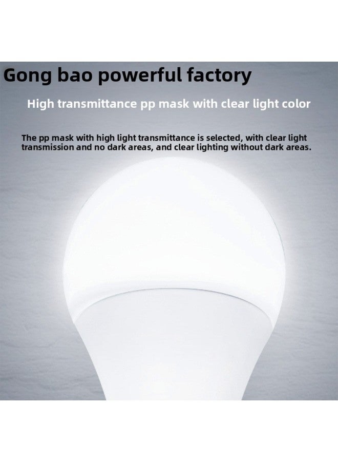 Loquat Rechargeable Led Bulb Power Failure Emergency Multi-function USB Mobile Super Bright Outdoor Night Market Stall Toilet Camping Light-Power Of Light Source:Charging Cable Standard-Light Color:White Light - Image 5