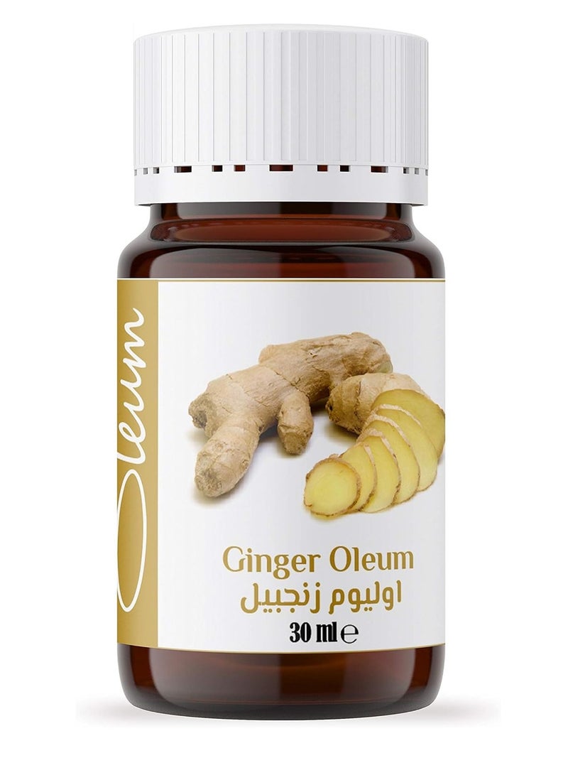 زيت الزنجبيل أوليوم 30 مل - لأغراض التجميل والعلاج العطري - 100% نقي، طبيعي، ومطحون بالحجارة. منشط، مهدئ، ومجدد.