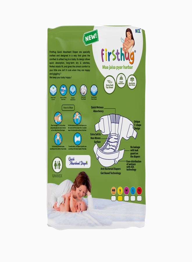 FIRSTHUG Baby Diaper Tape Style with Advanced Leak Protection | Quick Absorbent | Small | 6 to 8 Kg | 10 Count | Pack of 1 - Image 2