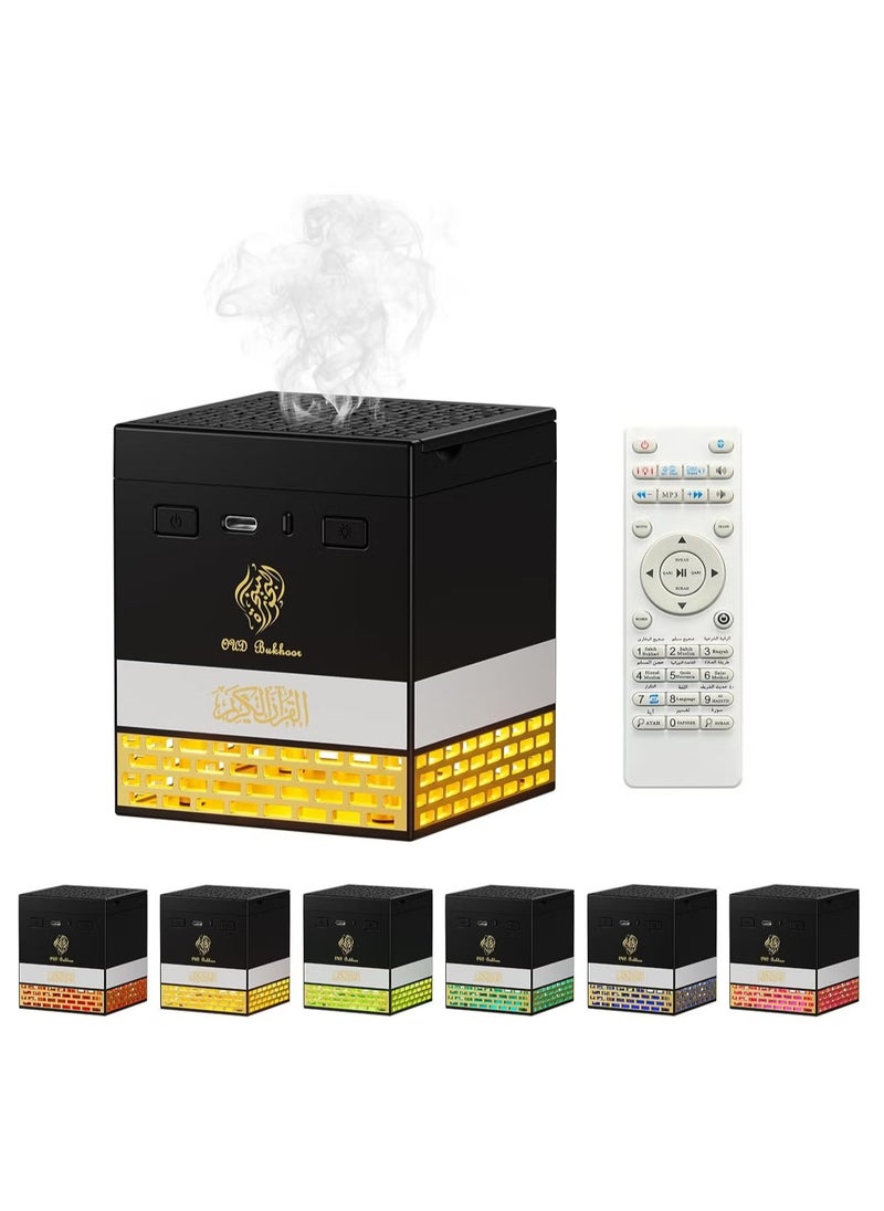 JAJEEK SQ178 Quran Speaker with Bakhoor, LED Lights, 18 Reciters, 15 Translations & Quran Chapters – Multi-functional Speaker for Spiritual and Relaxation Needs  - Image 1
