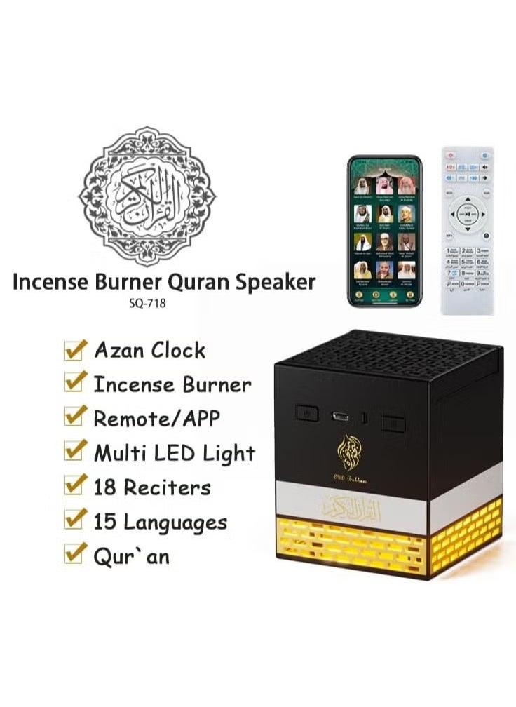 JAJEEK SQ178 Quran Speaker with Bakhoor, LED Lights, 18 Reciters, 15 Translations & Quran Chapters – Multi-functional Speaker for Spiritual and Relaxation Needs  - Image 3