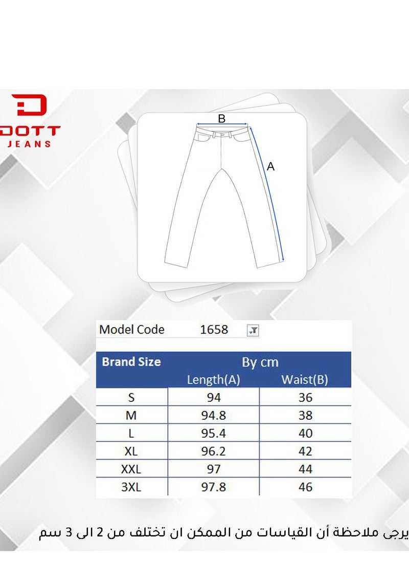 DOTT - Slim Fit Sweatpant - Image 1