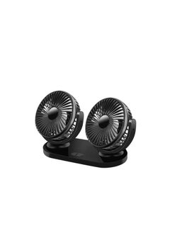 Dual 3-speed USB Car Fan - pzsku/Z176FD93096919BE34F1BZ/45/_/1739191421/6087a6df-4955-4c2c-9872-bc65db409400