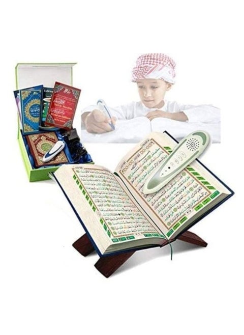 Small Size M-9B Uthmani Script Colour Coded Quran Reading Pen - Multicolour