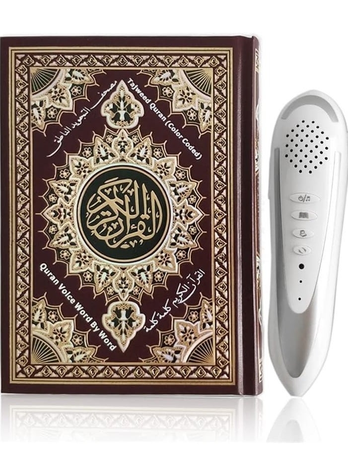 Darul Qalam - Small Size M-9B Uthmani Script Colour Coded Quran Reading Pen - Multicolour - Image 1