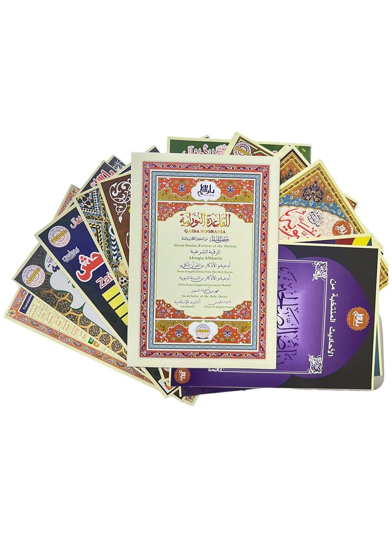 Darul Qalam - Small Size M-9B Uthmani Script Colour Coded Quran Reading Pen - Multicolour - Image 1