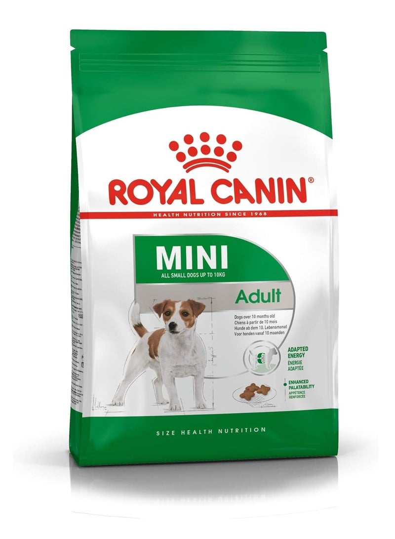 رويال كانين المكملات الغذائية والفيتامينات للكلاب من رويال كانين 2 كيلو جرام