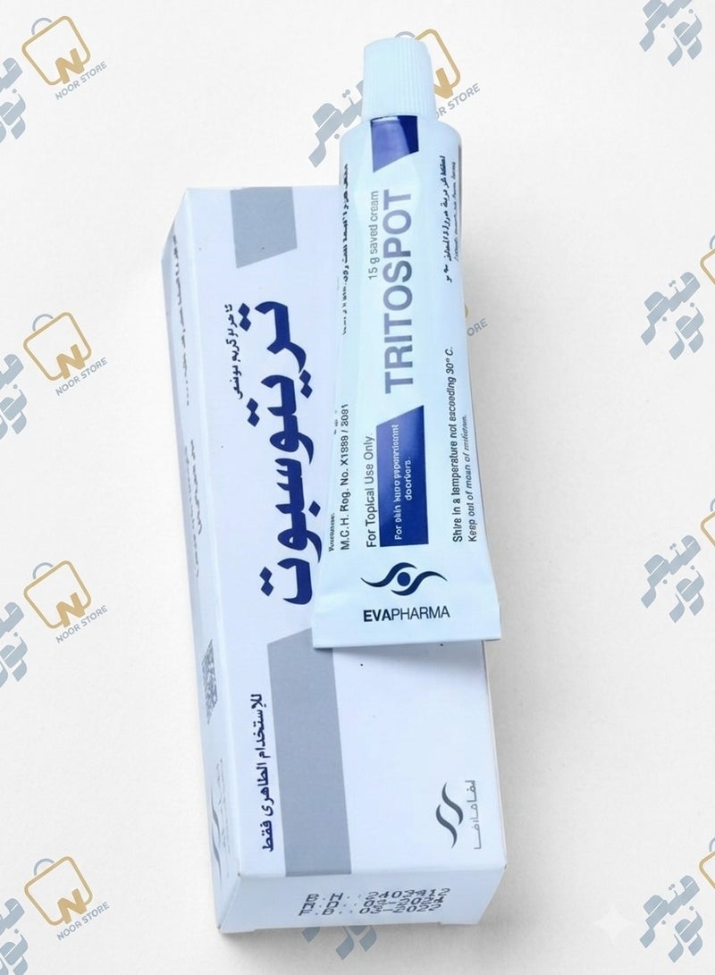 تريتوسبوت لعلاج اضطرابات فرط التصبغ الجلدي