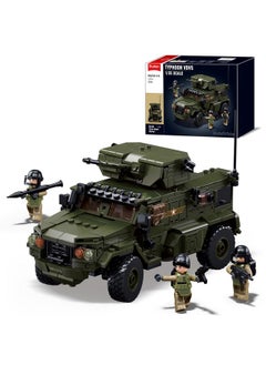 Sluban Military Vehicle Set Building Toy Army Car, Military Off-Road Vehicle Model, With 4 Military Soldier Minifigures, Gifts For Boys Aged 6-12 Kids Girls, Compatible With Lego Military Set, 519 Pcs  - Image 1