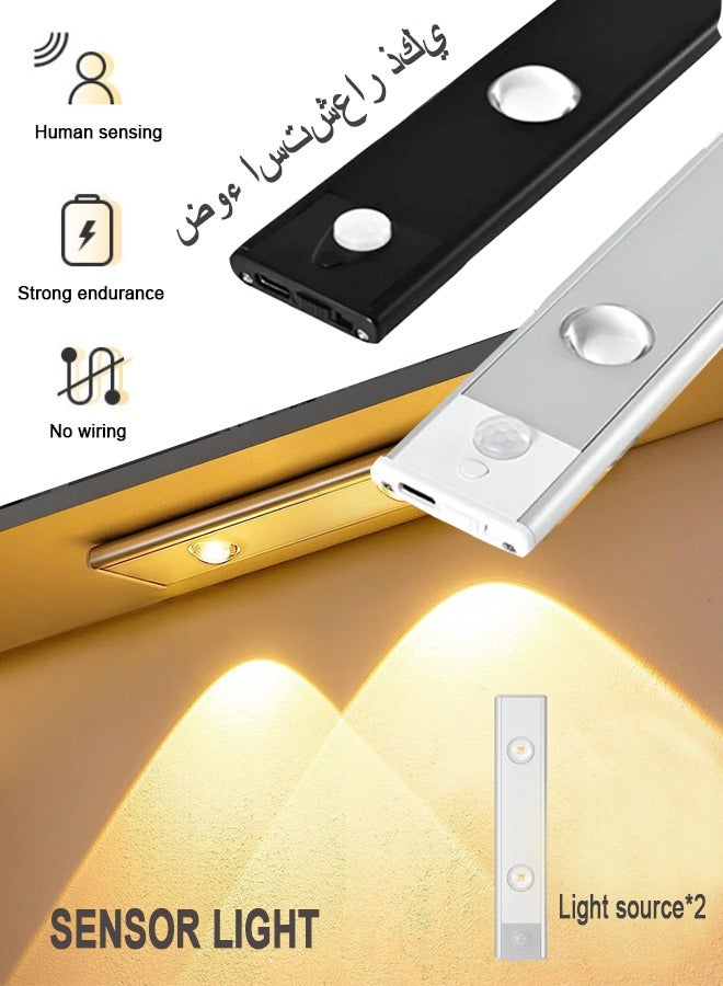 الضوء التعريفي، الضوء التعريفي لجسم الإنسان، شريط إضاءة LED ذكي رفيع للغاية وطويل، ضوء خزانة الملابس بثلاثة ألوان، شريط إضاءة ذاتي اللصق لخزانة النبيذ، ضوء تحت الخزانة قابل لإعادة الشحن بثلاثة ألوان - Image 1